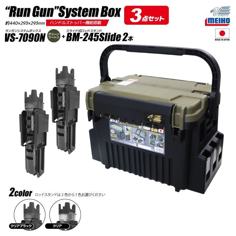 楽天市場】浄水器 磁気の通販 定価39800円/磁気活水装置/磁王ピュア