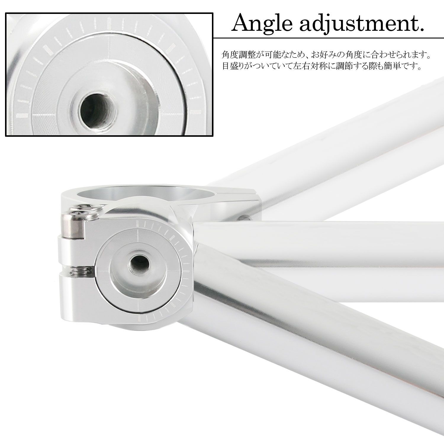 倒立フォーク 50パイ用 角度調整 セパレートハンドル 検索 MC21