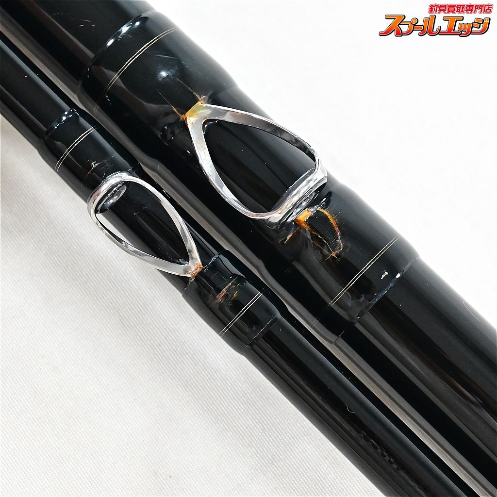 FULL FIELD石鯛　海王　525LGAZE 【ダイコー】 フルフィールド 石鯛 海王 525L ガゼ 並継 DAIKOH