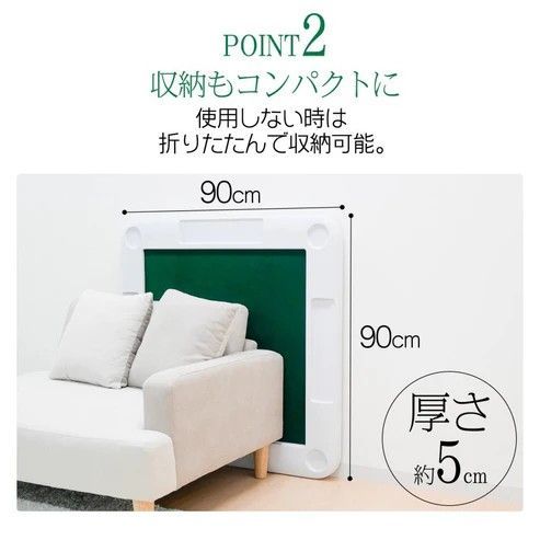 #2090 麻雀卓折りたたみ式白　90✖︎90✖︎74cm 9キロ　ホワイト 2090 麻雀 雀卓 テーブル 台 折りたたみ式 ホワイト ※北海道