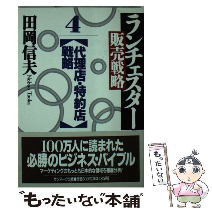 好きって言わせる方法 コミック 全9巻完結セット (マーガレットコミックス) rdzdsi3 91P0NedMctL.jpg