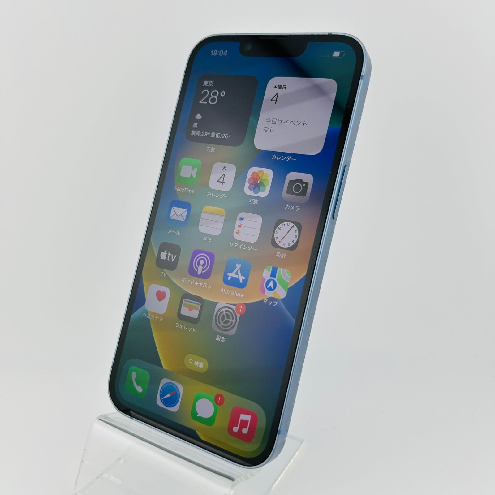 バッテリー良好 iPhone 14 128 GB ブルー SIMフリー(simロック