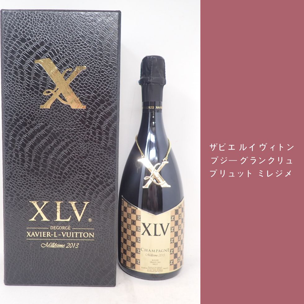 XLV ブジー グランクリュ ミレジメ 2013 箱付 ルイヴィトン シャンパン 