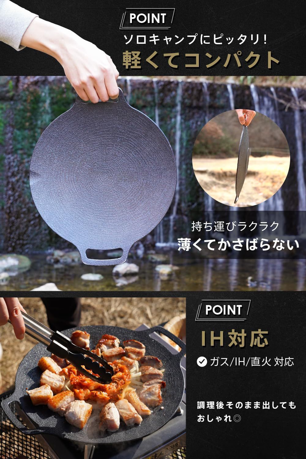 陶器製バーベキュー調理器具 楽天市場】【11/2~11/4限定 7%OFFクーポン配布中】Fengzel