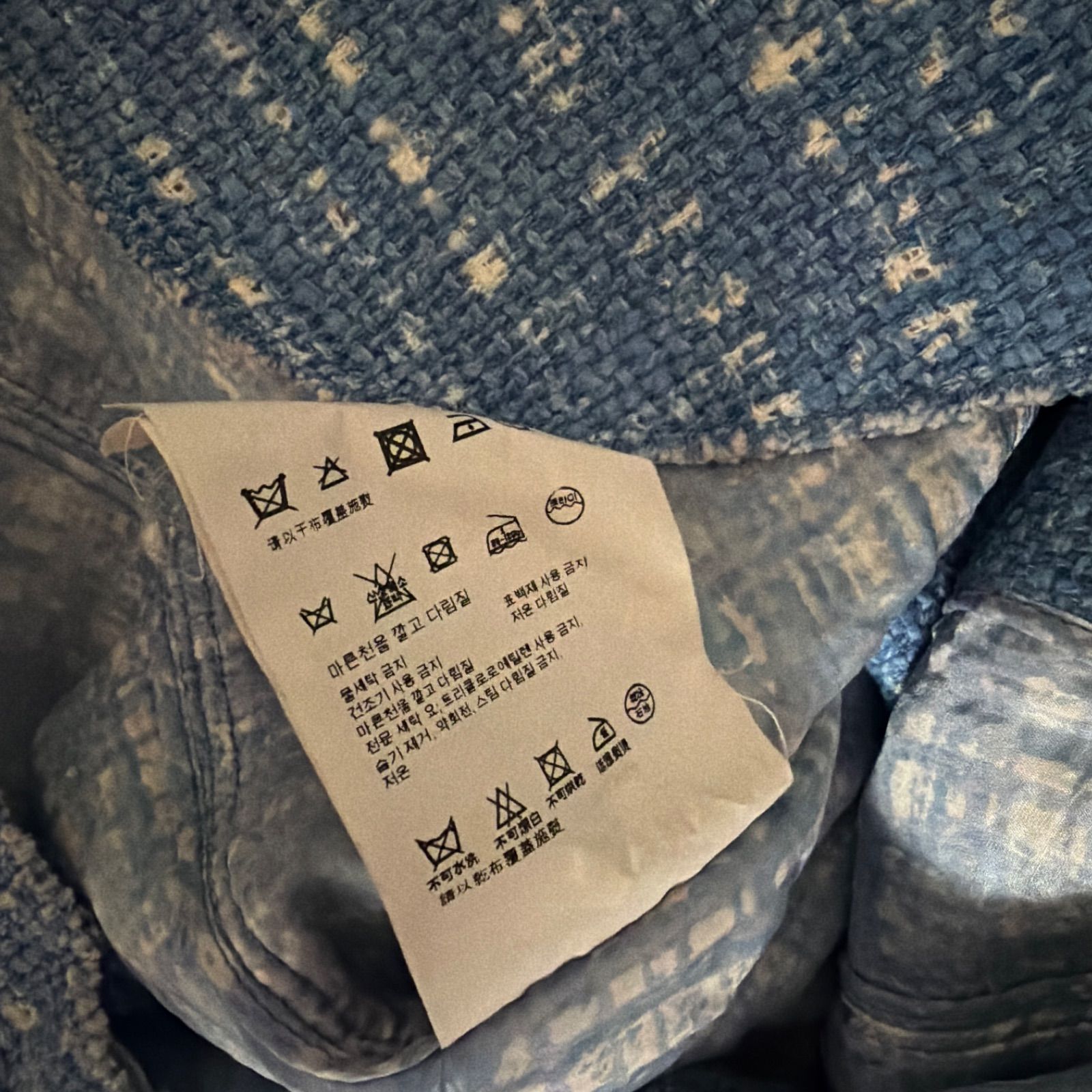 Z1554 美品 PRADA プラダ ツイード テーラード ジャケット 水色 ブルー