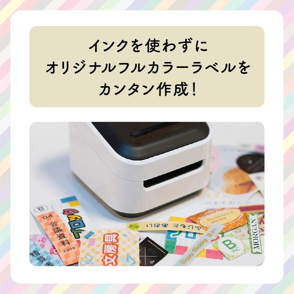 卍