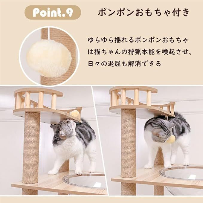 据え置き 大型
