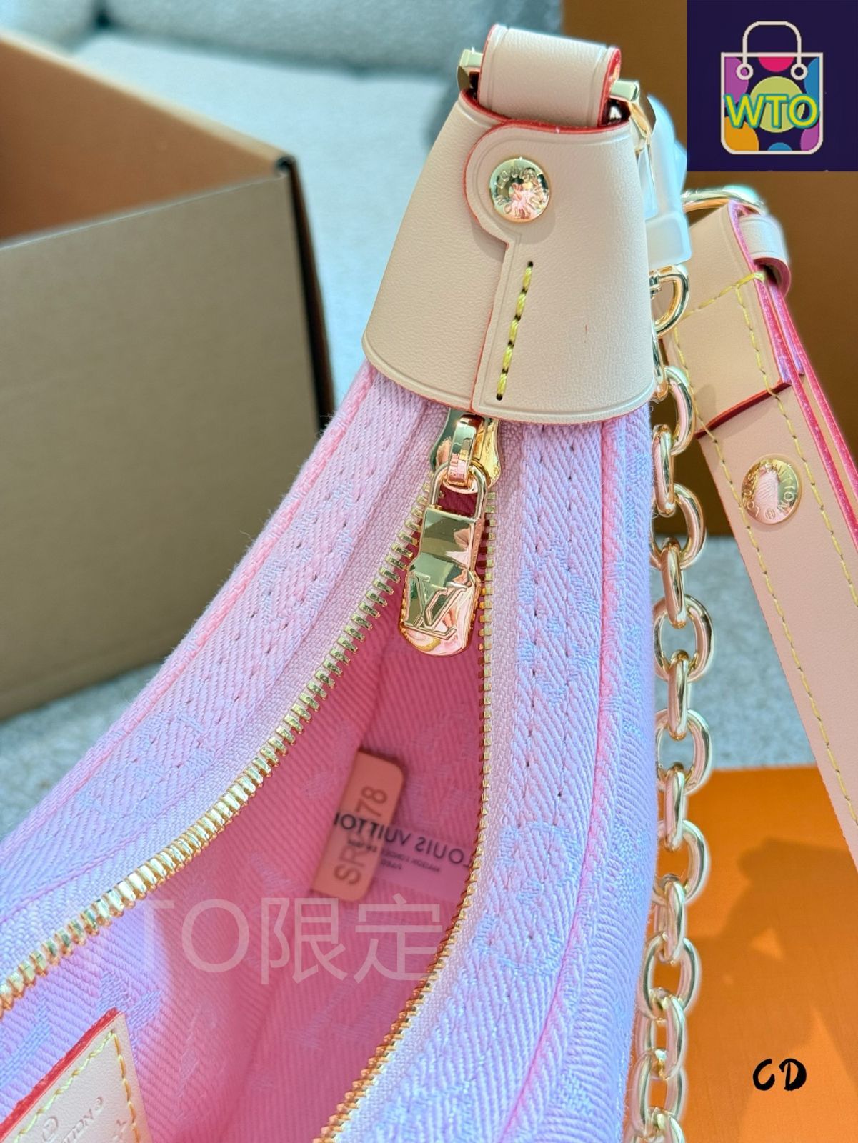 今日特価】Louis Vuitton Pink Denim Crescent Bag・ルイ