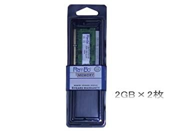 【中古】「非常に良い」LaVie G タイプL(e) GL70ZRでの動作保証2GBメモリ2枚組 G LaVie タイプL (e) GL70ZRでの 2GBメモリ2枚組 S NEC 中古「非常に