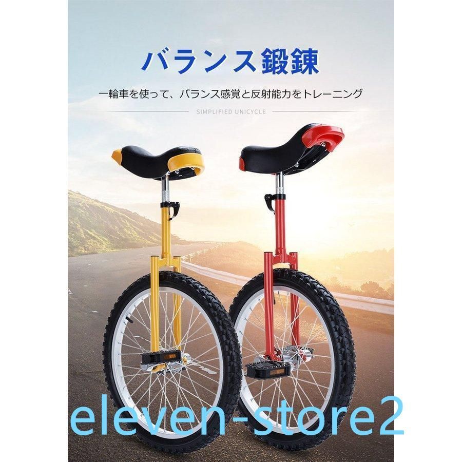 キッズ用 子供用