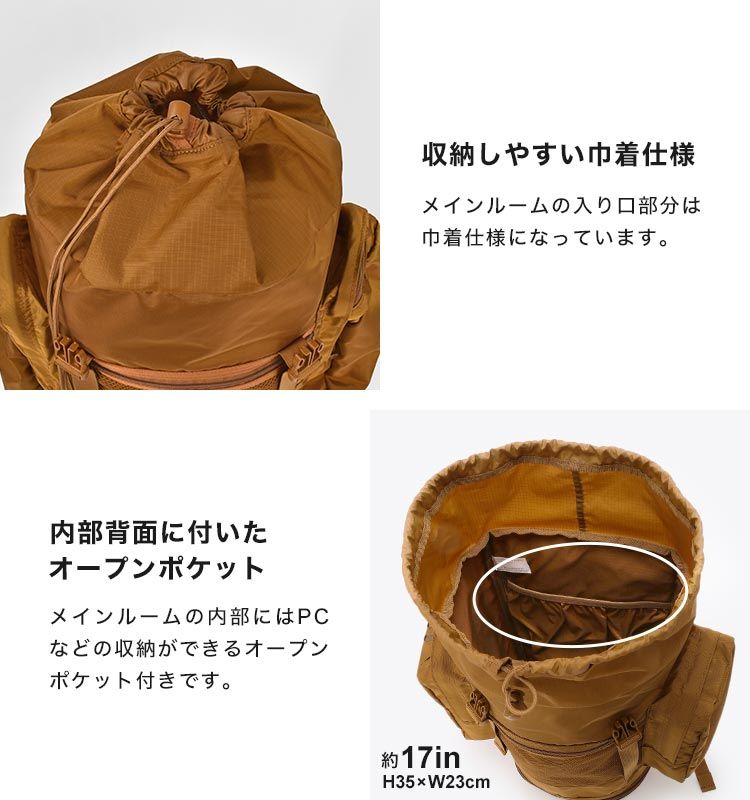 リュック コロンビア Columbia ベイトバレー PU8571 THEATRE