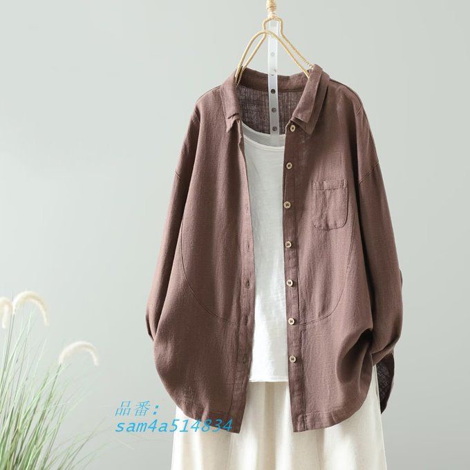 羽織 ヘビーリネン