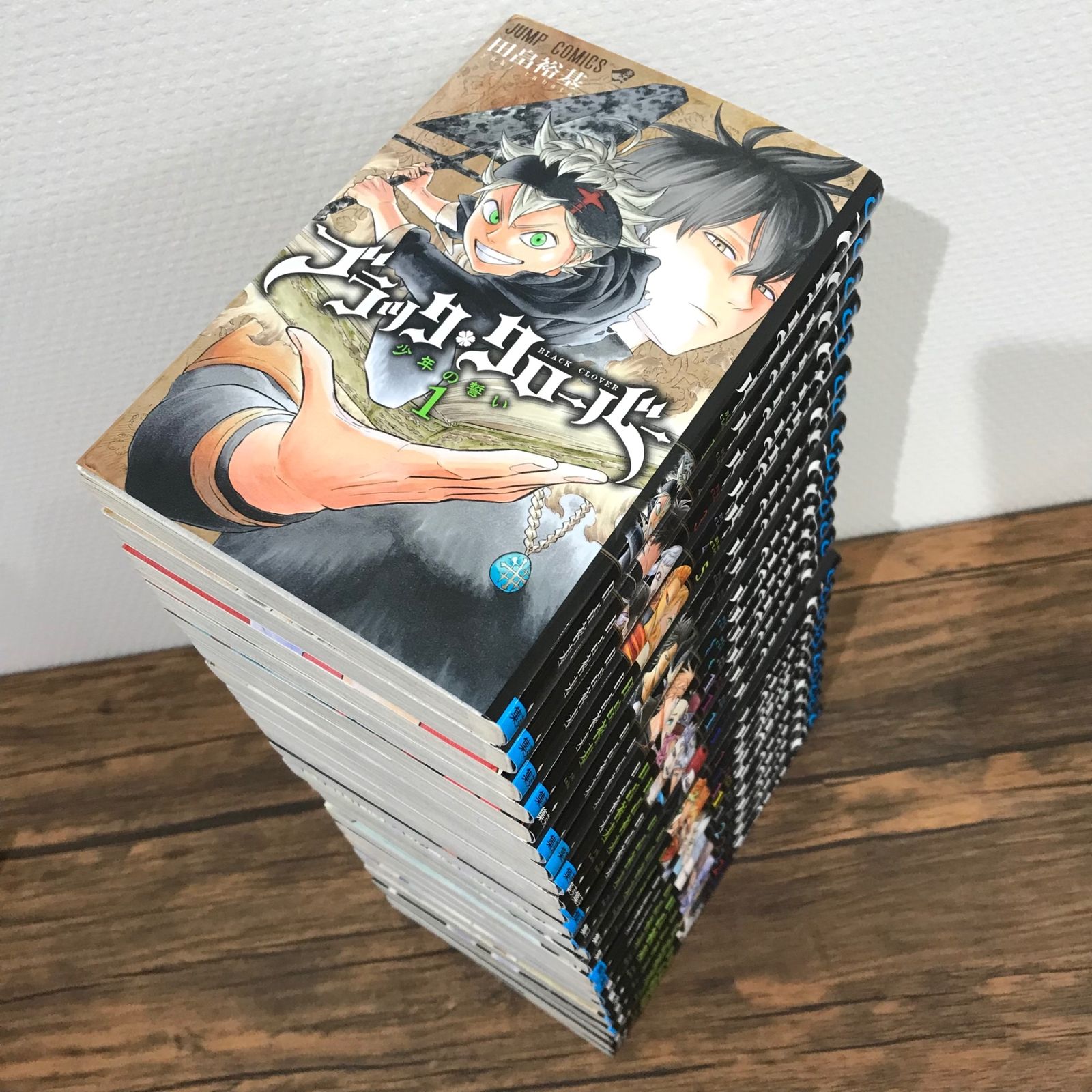 集英社 - ブラック・クローバー  1～24巻 田畠裕基 ブラッククローバー 24／田畠 裕基 | 集英社 ― SHUEISHA ―