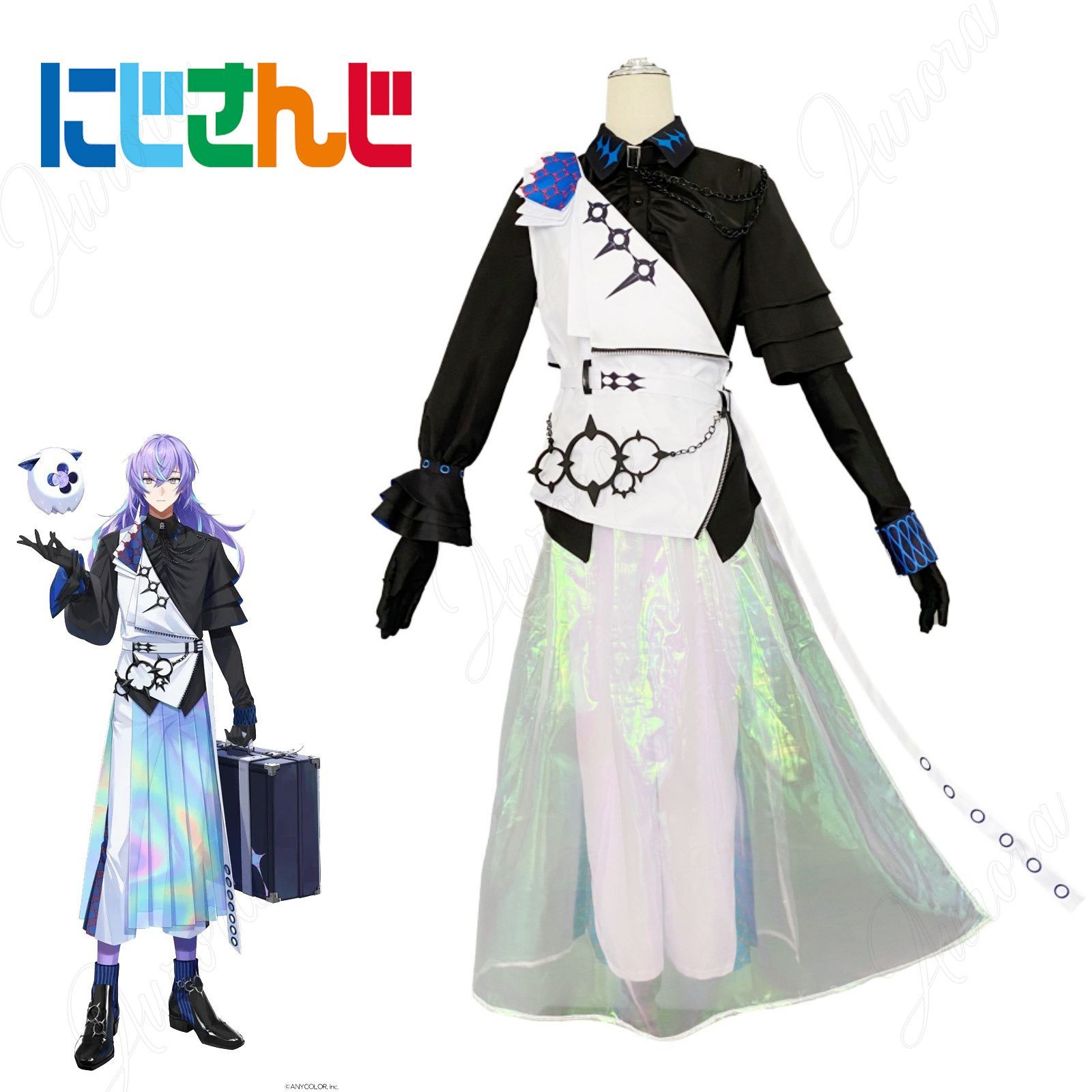 北見遊征 新衣装 にじさんじ コスプレ 衣装 にじさんじ VTuber