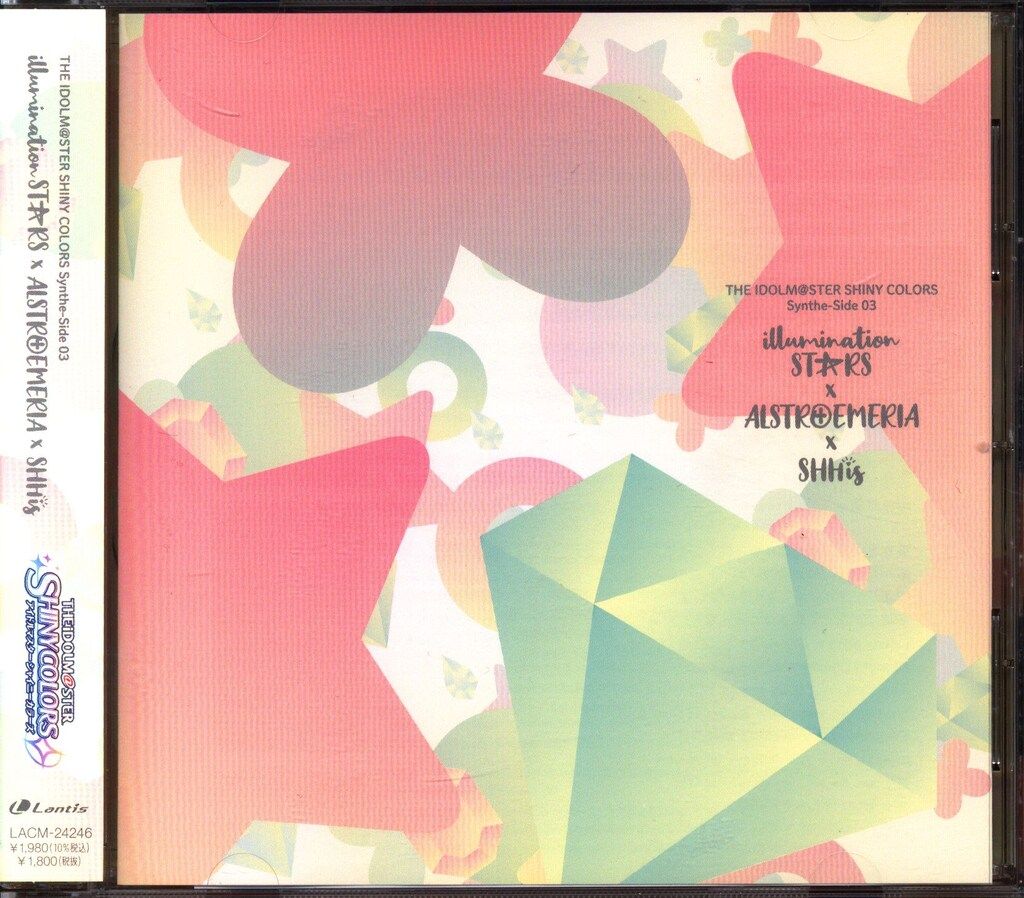 ゲームCD アイドルマスターシャイニーカラーズ Synthe-Side 03