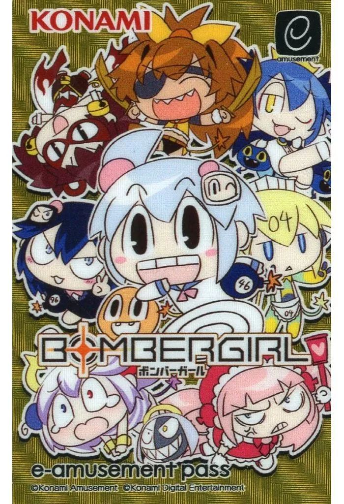 コナクレ ボンバーガール デフォルメキービジュアル メタリック e pass Amazon.co.jp: コナクレ限定 メタリック e-amusement passカード