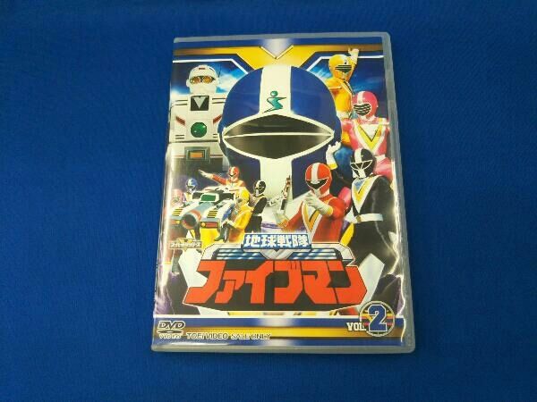 DVD スーパー戦隊シリーズ 地球戦隊ファイブマン Vol.2 | キッズ