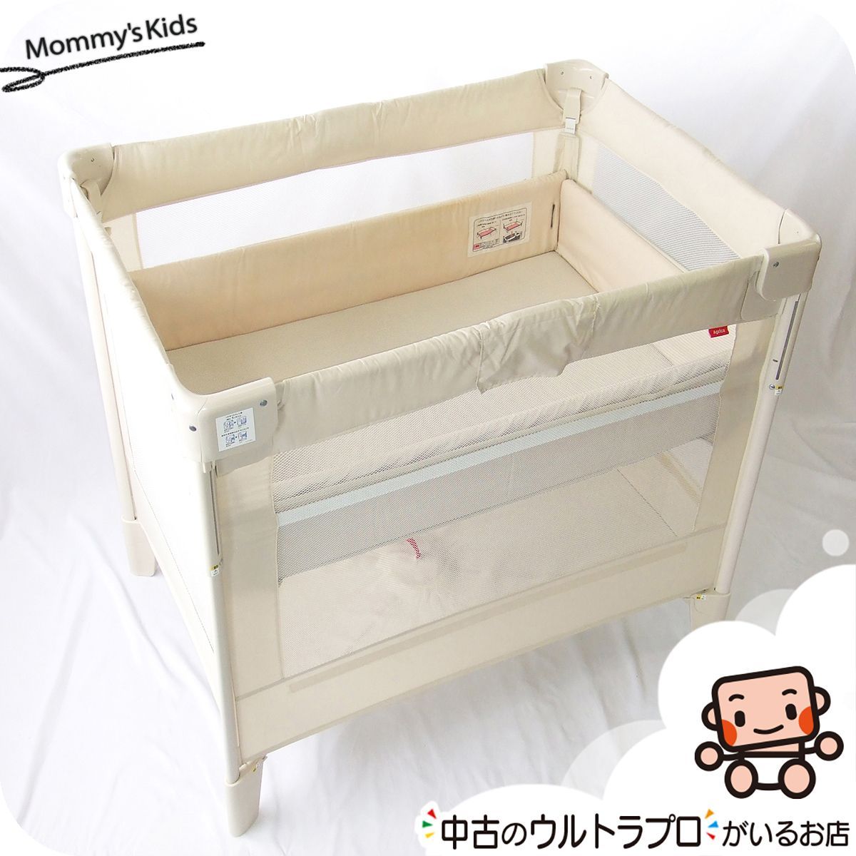 アップリカ ココネルエアー （お値下げ中】Aprica アップリカ