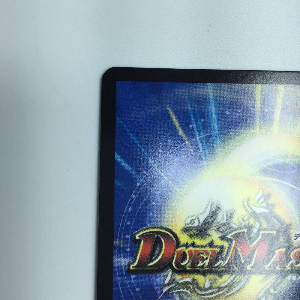 ζζ トレカ デュエルマスターズ CRYMAX ジャオウガ DMP71/Y23 ζζ トレカ デュエルマスターズ CRYMAX ジャオウガ DMP71/Y23