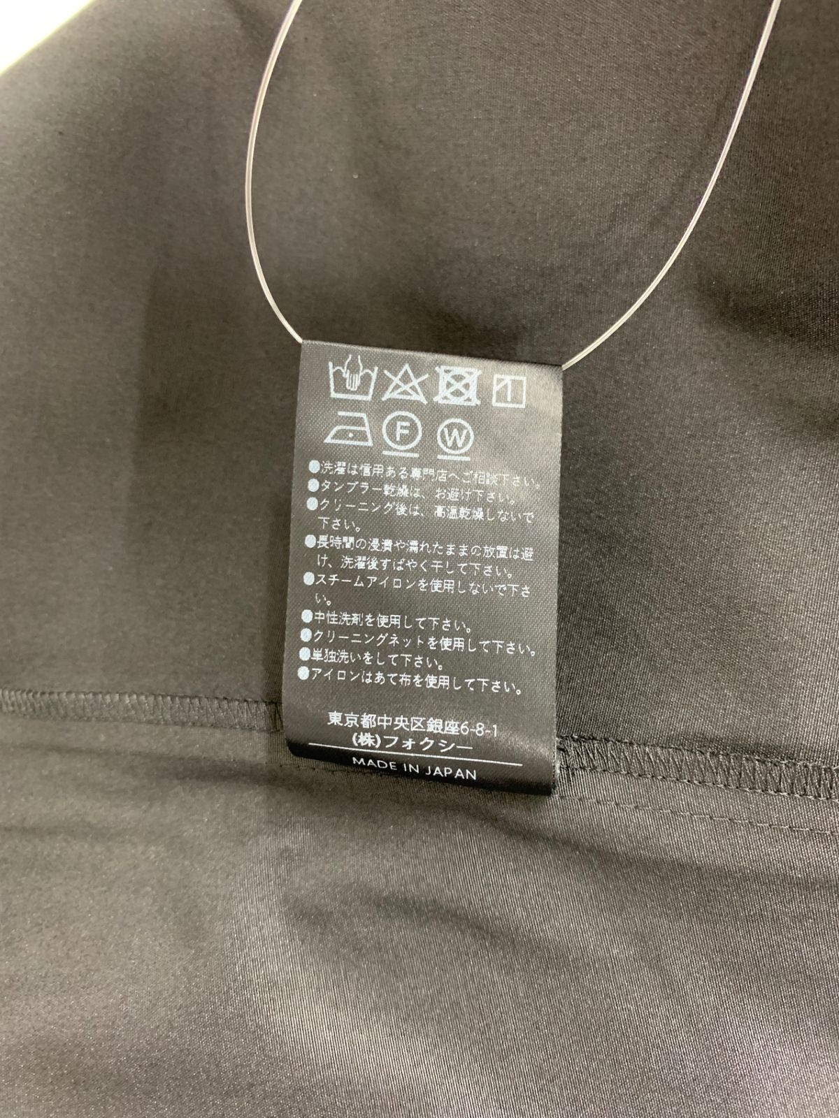 フォクシー ワンピース Giana フォクシーニューヨーク Dress Giana 44422 ワンピース 38 ブラック