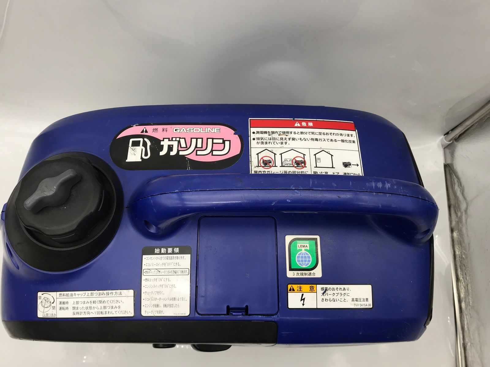 品 YANMAR ヤンマー インバータ防音発電機 G900iS 防音タイプ ITS3ZZ5YN56W エコツール小牧ｲﾝﾀｰ店 M02 HRDEVELOPMENT_JP