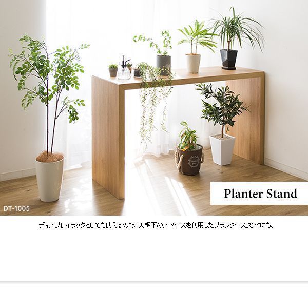 カウンター
