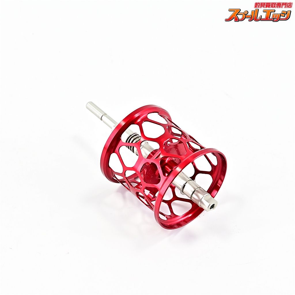 Avail Spool