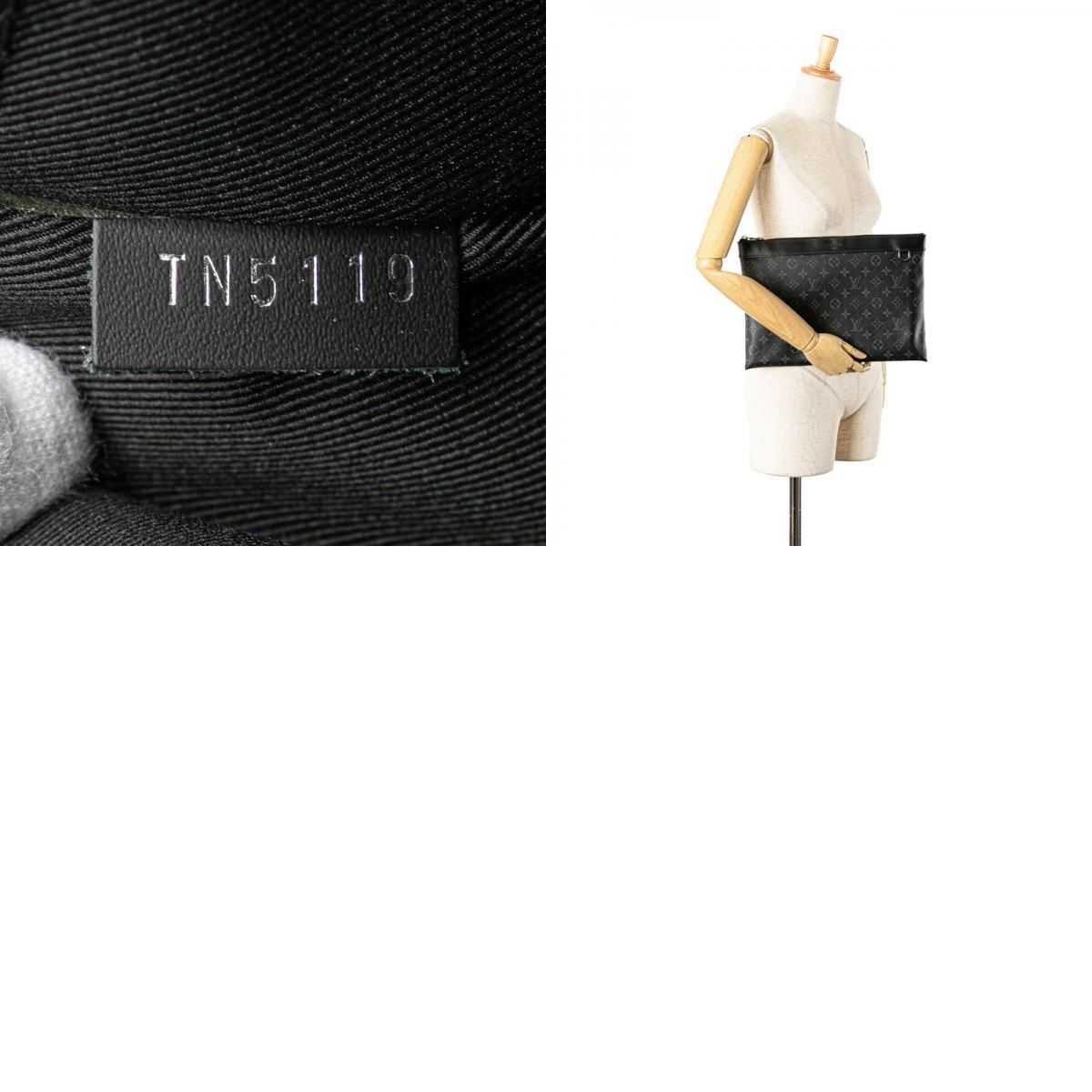 ルイ ヴィトン モノグラム エクリプス ポシェット ディスカバリー  