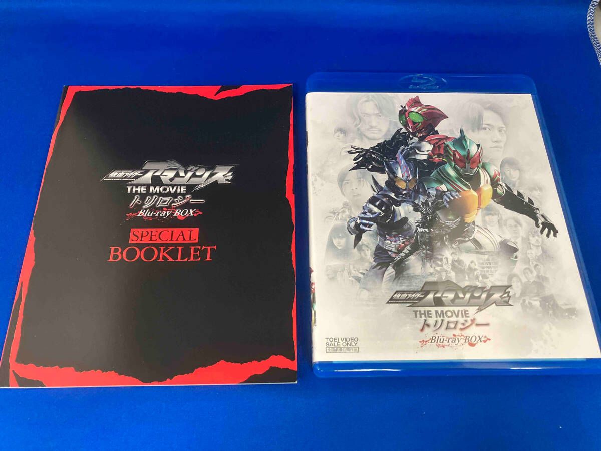 仮面ライダｰアマゾンズ THE MOVIE トリロジｰBlu-ray BOX(Blu-ray