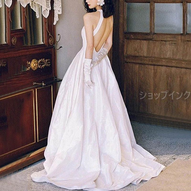 花嫁
