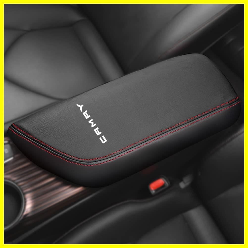 アクセサリー CAMRY カムリアームレストボックス カスタム コンソールボックスカバー 内装 カムリ パーツ カムリ ドレスアップ アームレストカバー 傷 専用 汚れ防止 70系 カムリ トヨタ 10代