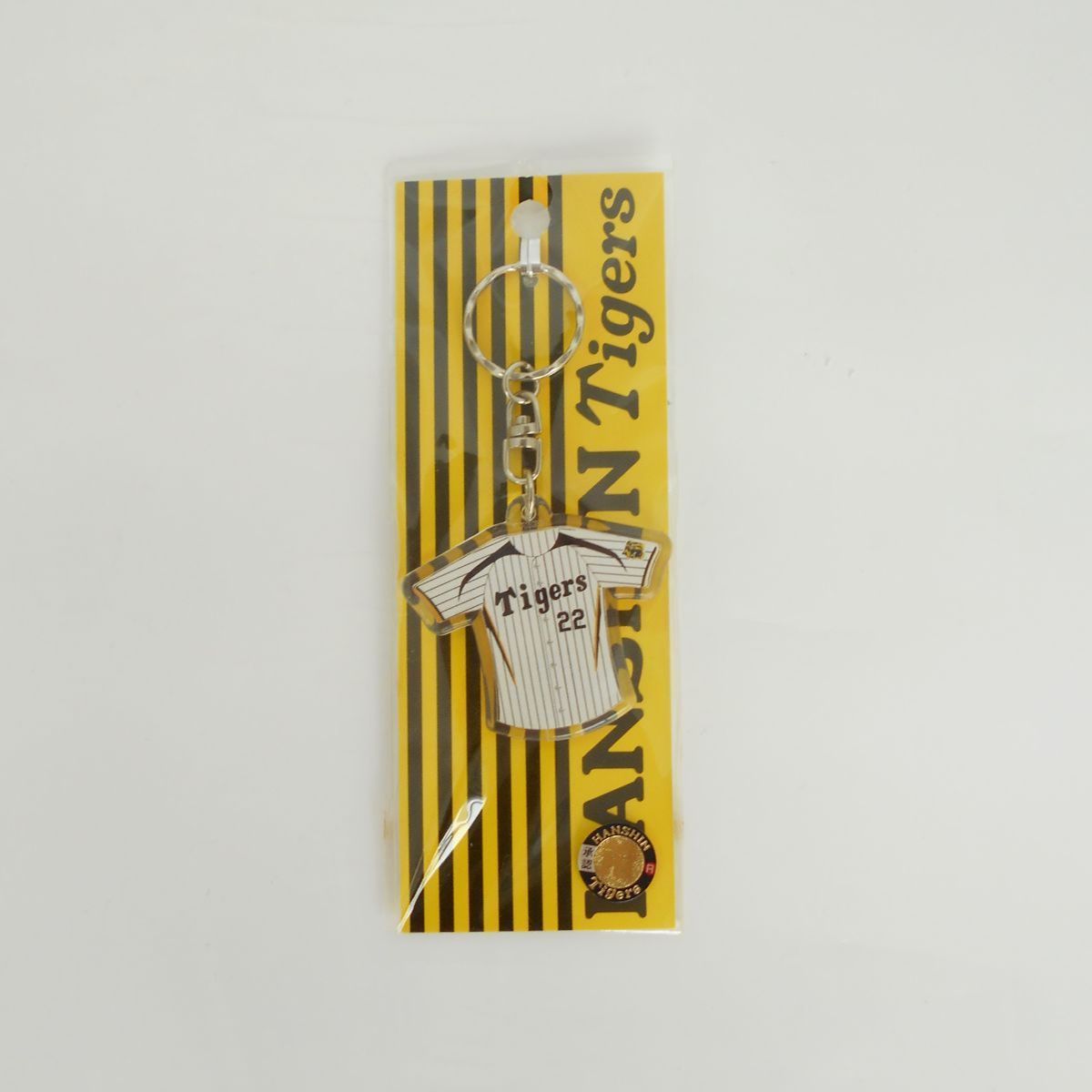 阪神タイガース グッズ6点セット - メルカリ