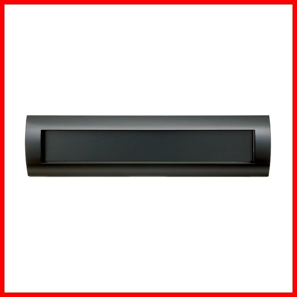 セール中 コーワソニア 郵便ポスト 口金セパレートタイプ R900B ブラック 投函口のみ 背面受箱別売