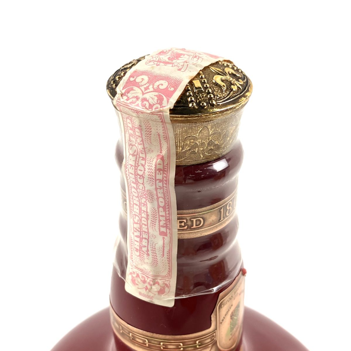 シーバスリーガル 12 ロイヤルサルートセット 楽天市場】ロイヤルサルート 23年 700ml 40度 箱付 Royal Salute