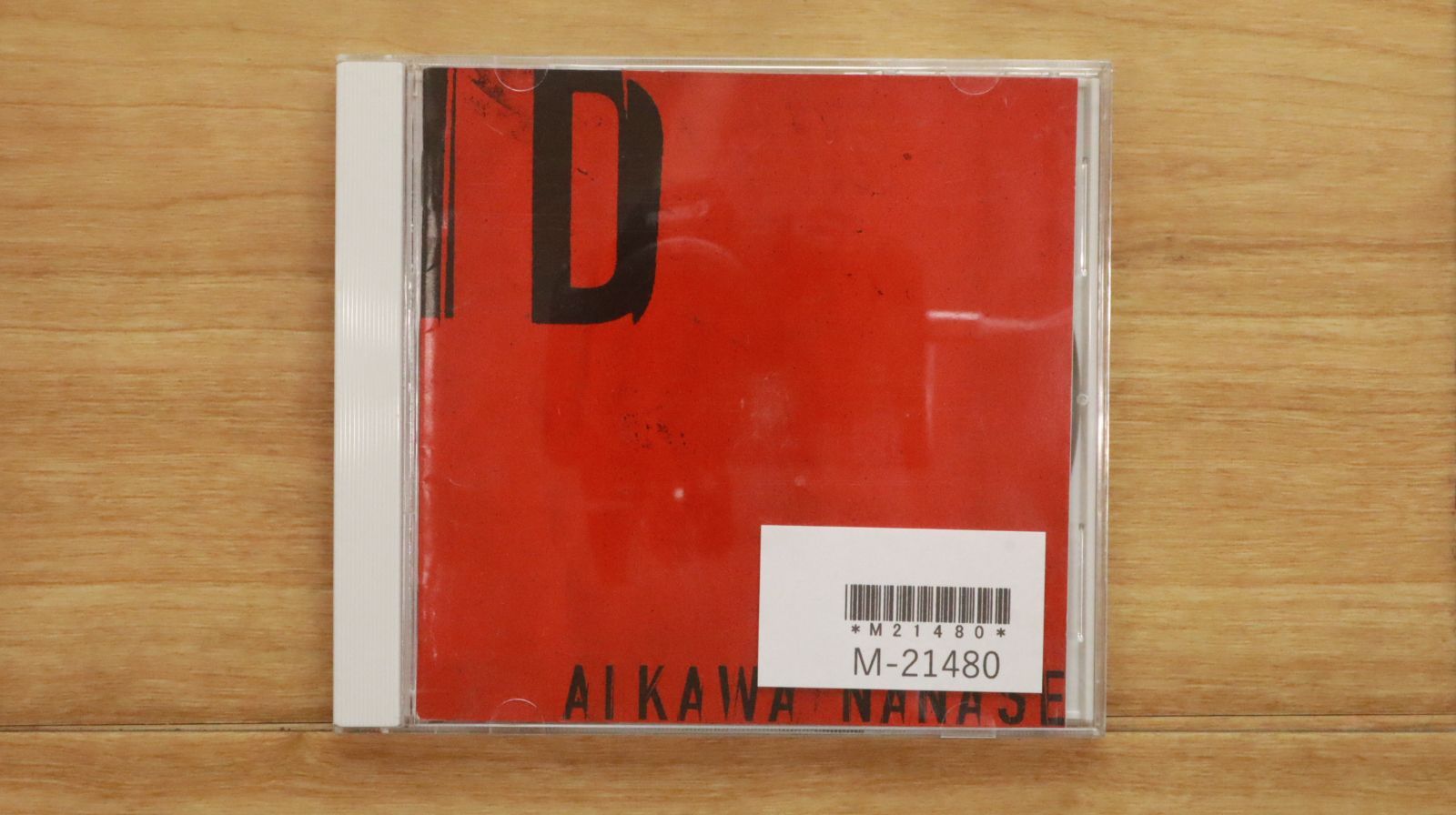 国内盤CD☆相川七瀬/Nanase Aikawa□ ID(アイディー) 【CTCR18012