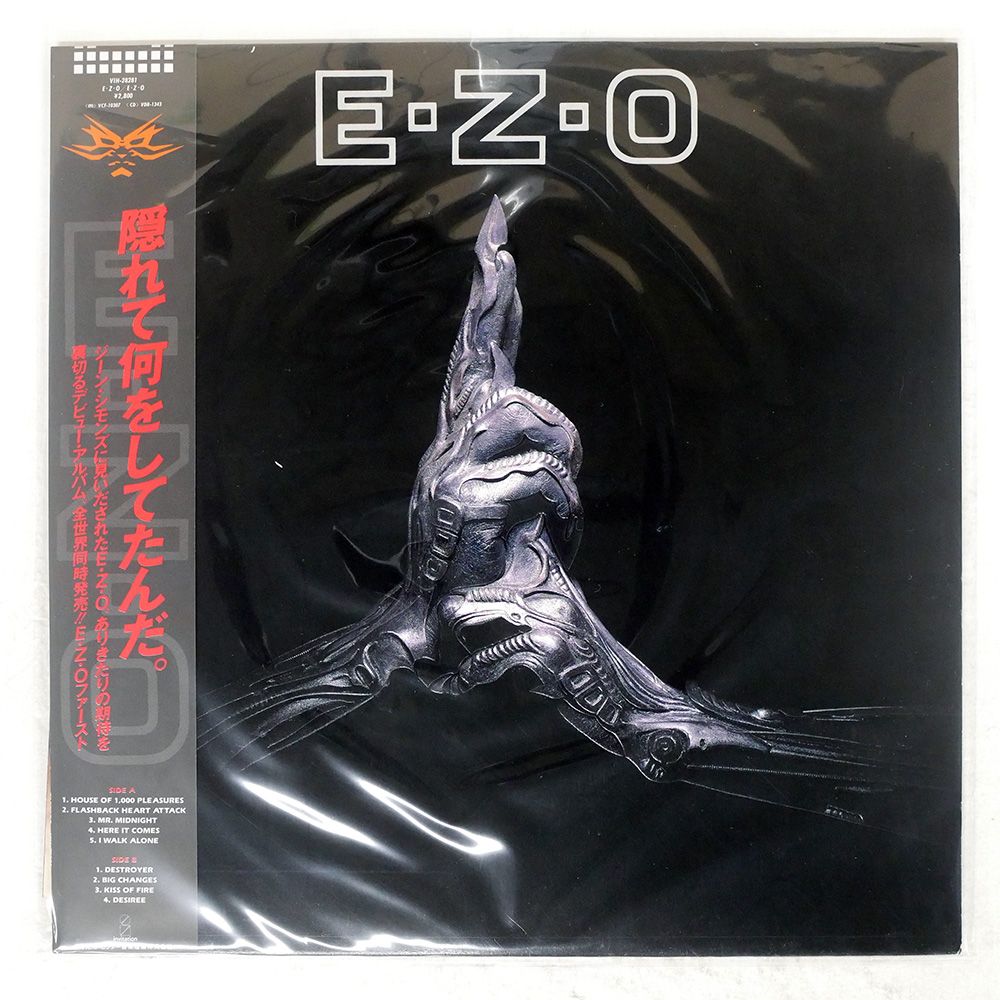 Phew フュー LP レコード 国内オリジナル盤 見本盤　帯付 Phew フュー LP レコード 国内オリジナル盤 見本盤 帯付