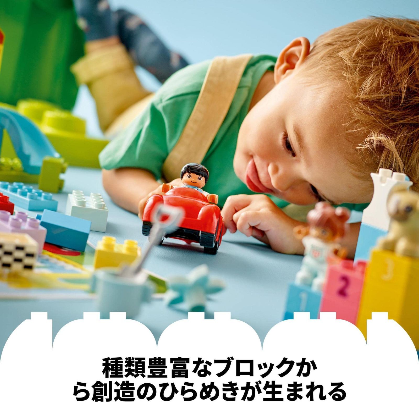 【人気商品】1歳半 レゴブロック ギフト プレゼント 誕生日 玩具 知育 幼児 赤ちゃん 子供 3歳 ~ 2歳 女の子 男の子 10914 スーパーデラックス デュプロのコンテナ 知育玩具 おもちゃ デュプロ (LEGO) レゴ