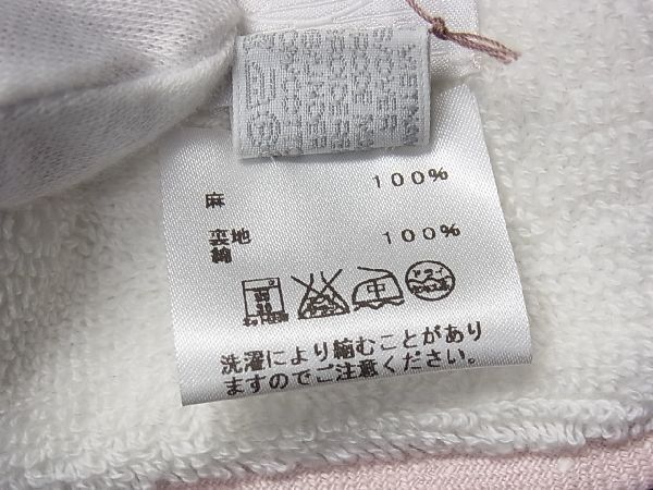 □新品□未使用□ HERMES エルメス コットン ホース 馬 刺繍 スタイ