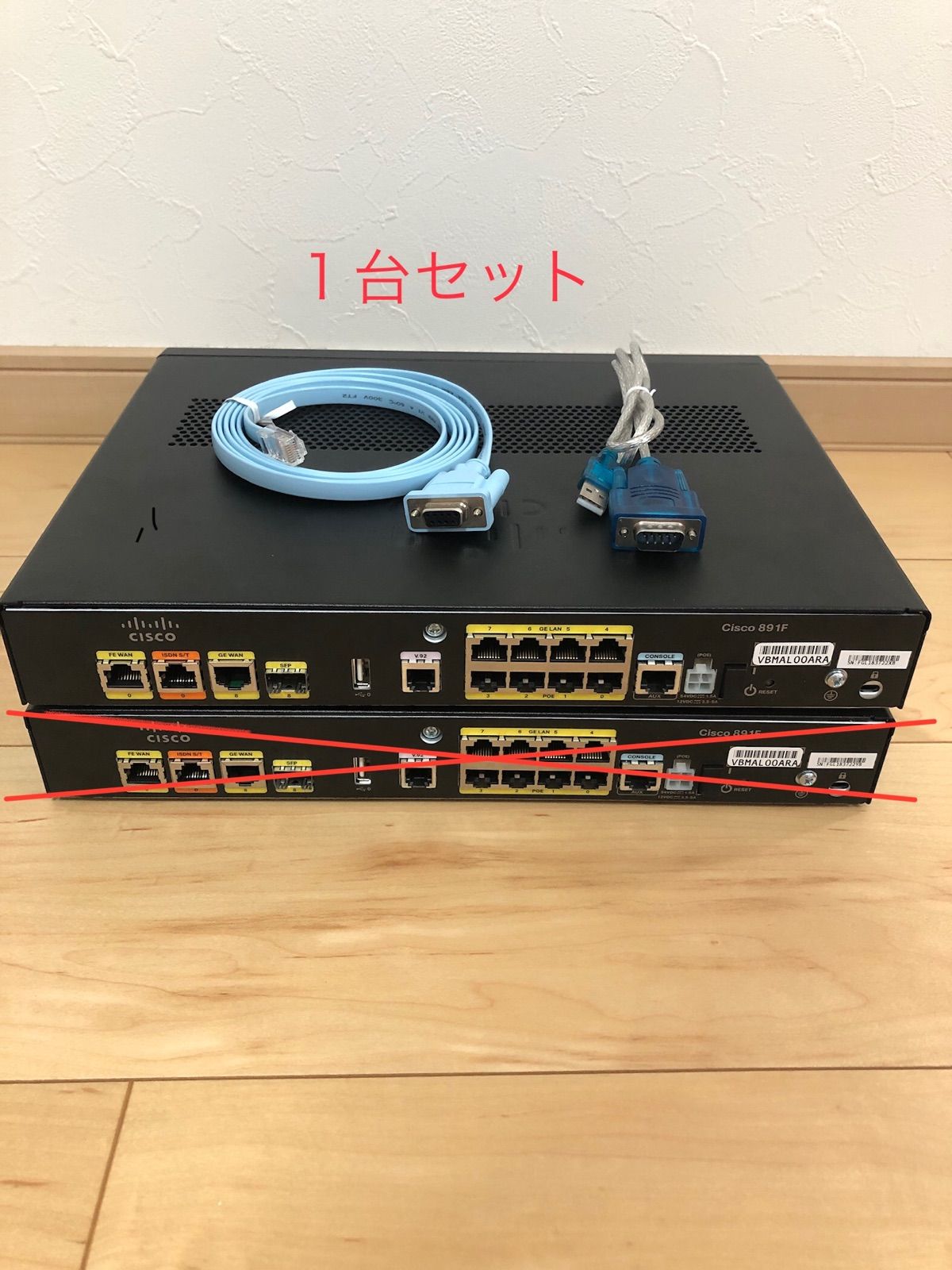 CCNA、CCNP）1台セットCisco891FJ - PC周辺機器