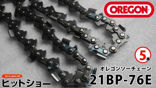 ゲージ.058