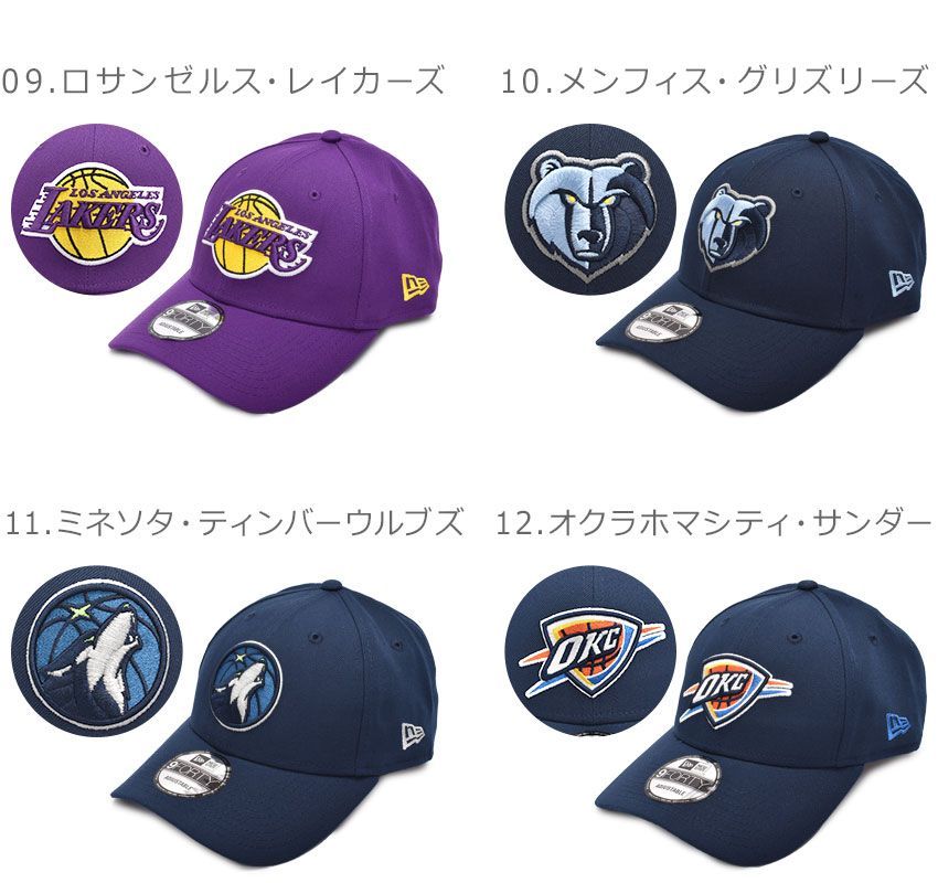 NBA ダラス マーベリックス フラットキャップ 新品 NEW ERAニューエラ NBA ダラス マーベリックス フラットキャップ 新品 NEW ERA
