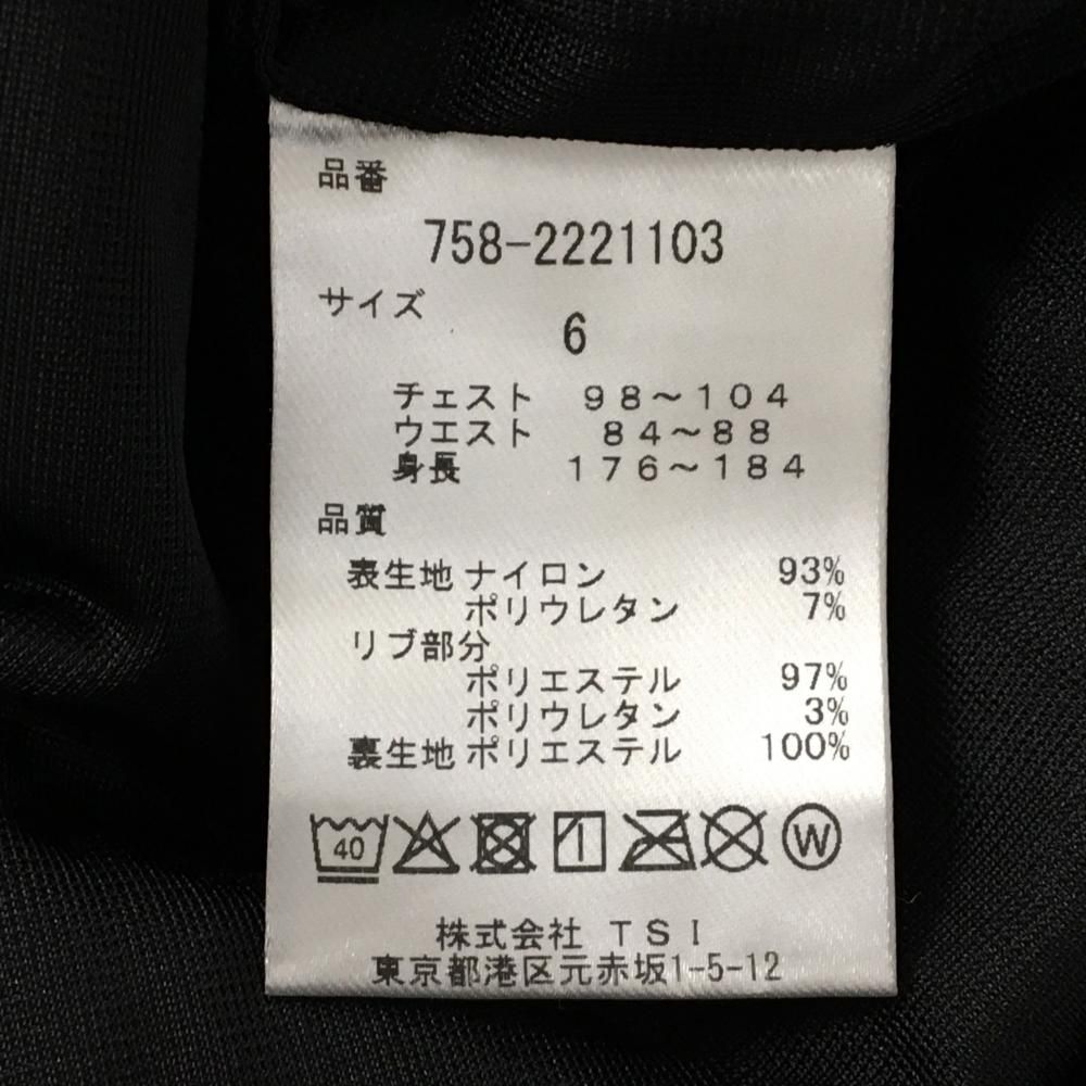 ブルゾン メンズ