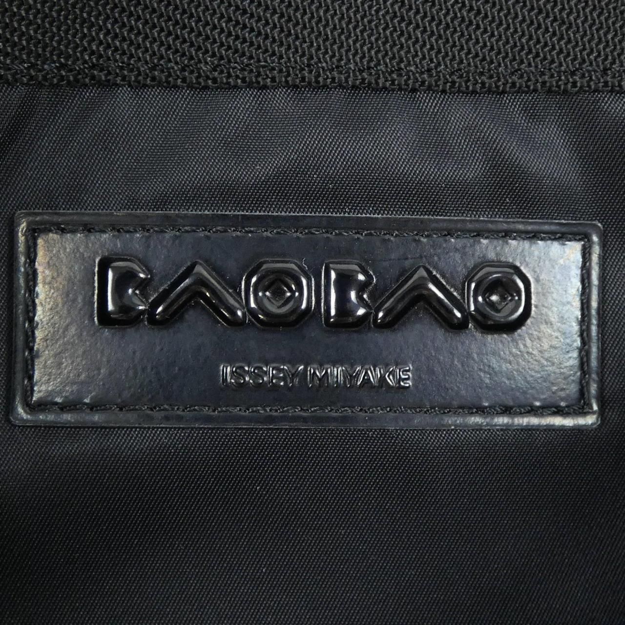 BAOBAO
