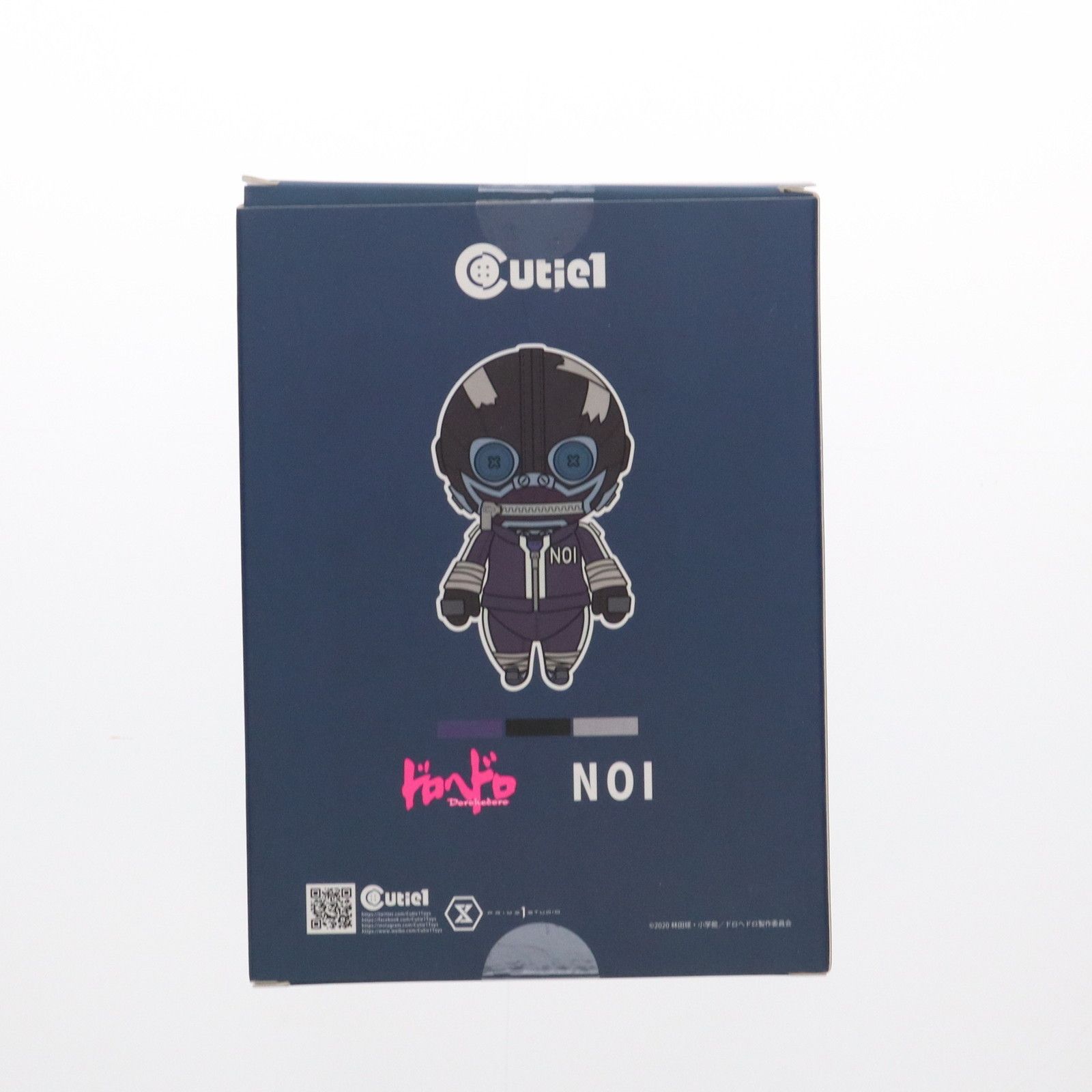 今季一番 Cutie1(キューティ1) 能井(のい) ドロヘドロ 完成品 ソフビ アニメ+ゲーム