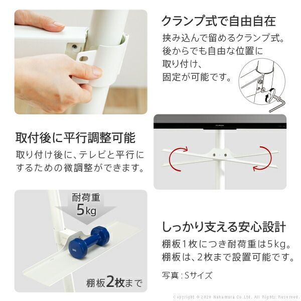 スピーカー用 オーディオ用