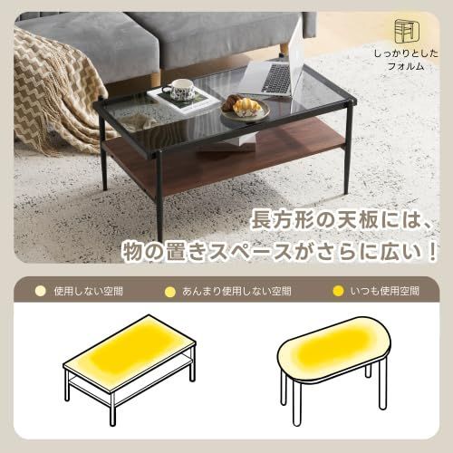 ローテーブル 高級 二段収納 ガラステーブル 強化ガラス天板 収納付き