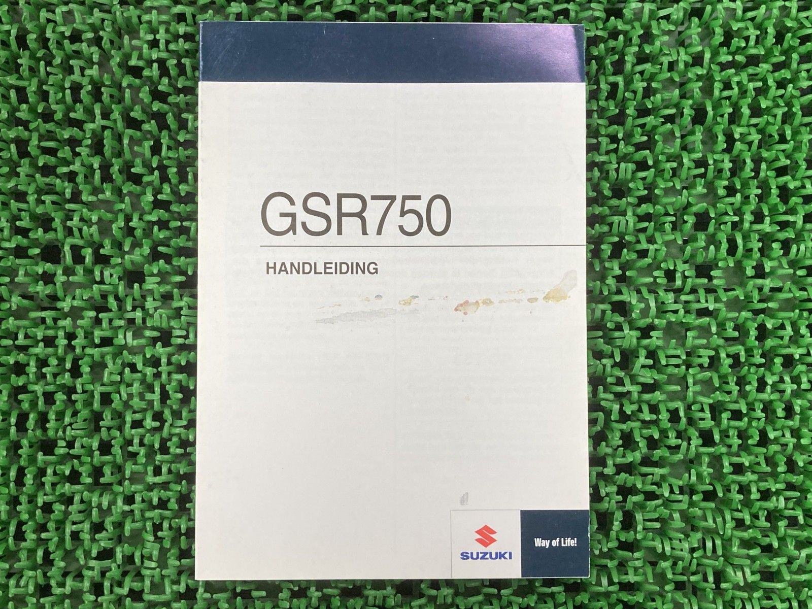 スズキ GSR750 サービスマニュアル、パーツカタログ、取扱説明書セット スズキ GSR750 サービスマニュアル、パーツカタログ、取扱説明書