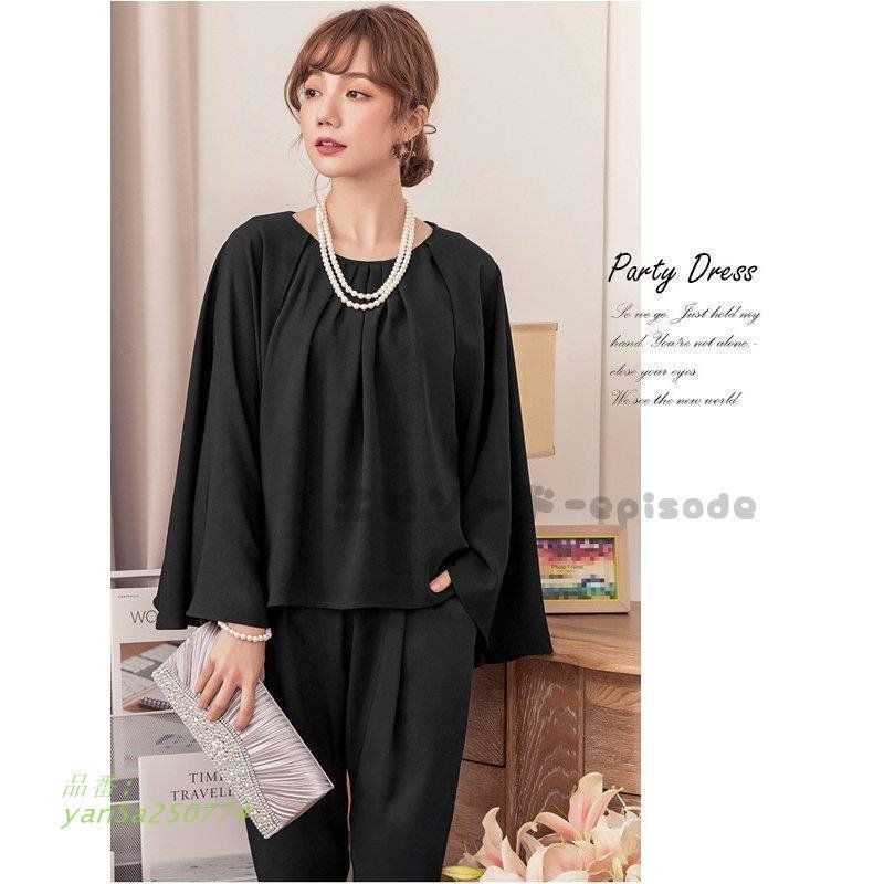 20代30代40代50代