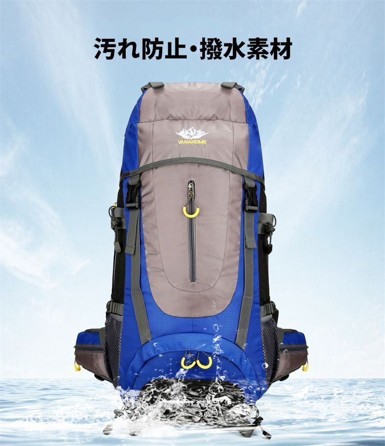 VANLIFE SUPPLY アウトドア用バッグ 大容量 Amazon | ツーリングバッグ バイク シートバッグ 完全防水 大