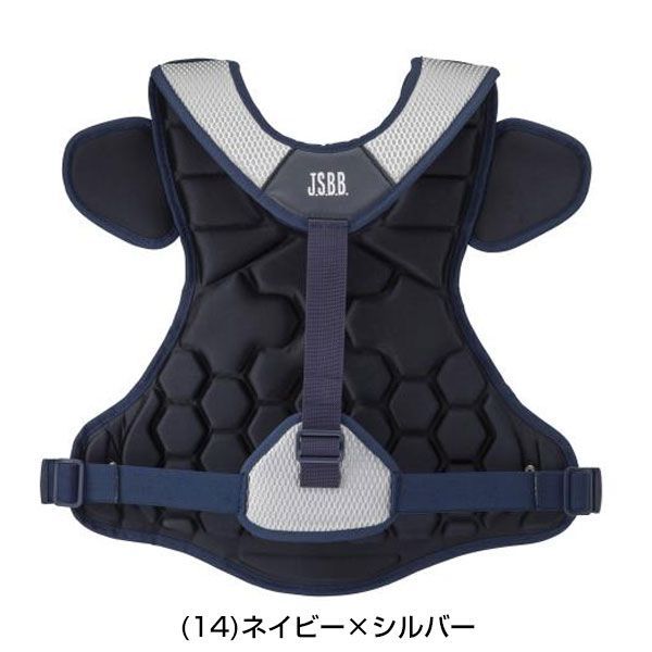 野球 キャッチャープロテクター